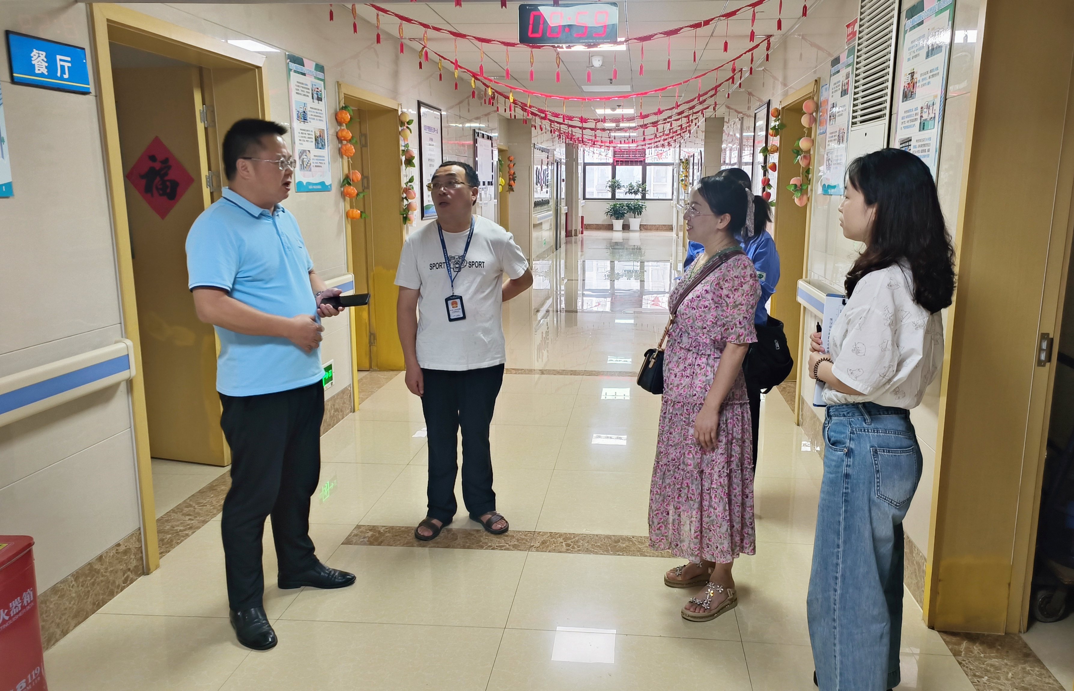 KS��ʱ��(�й���)�ٷ���վ