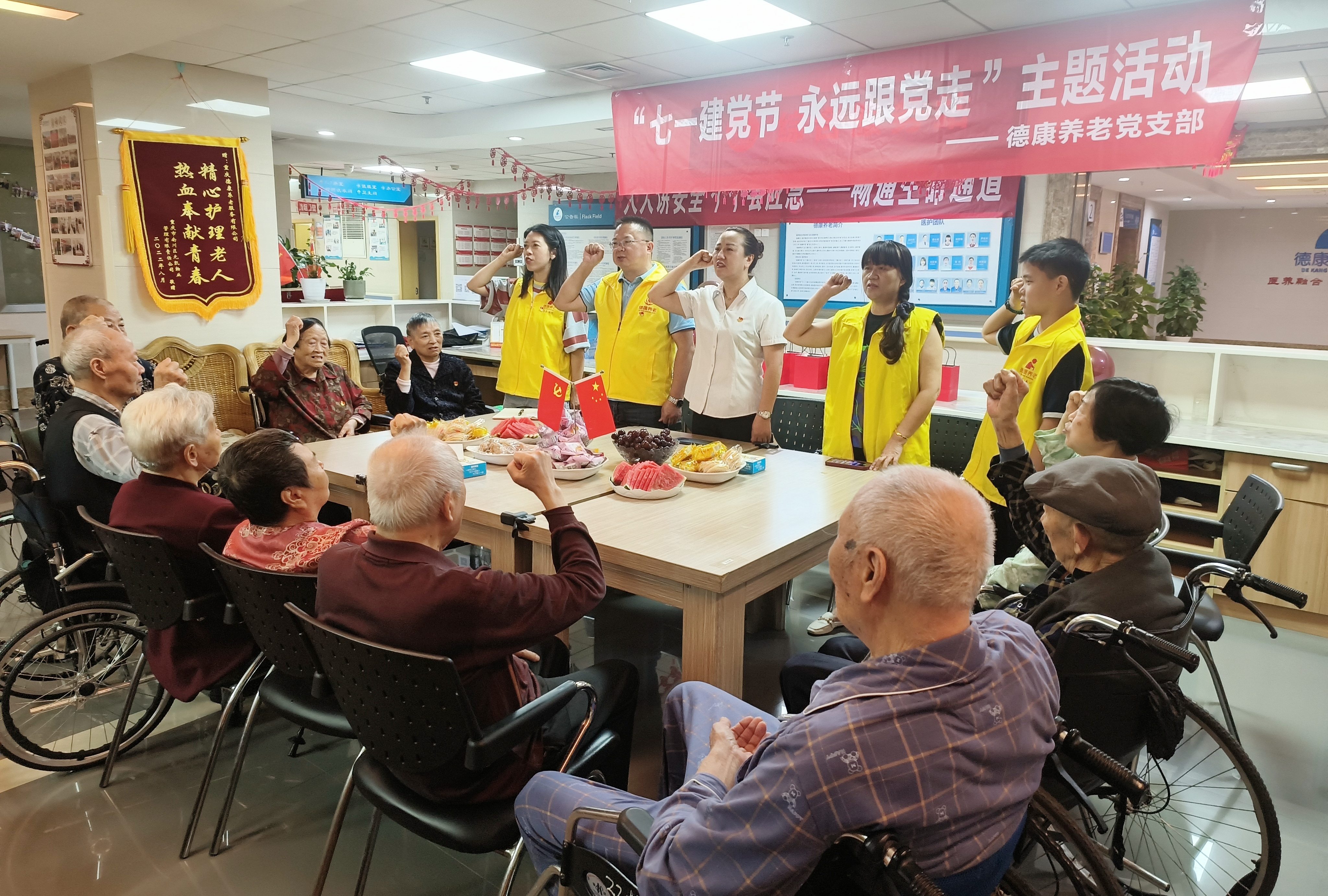 KS��ʱ��(�й���)�ٷ���վ