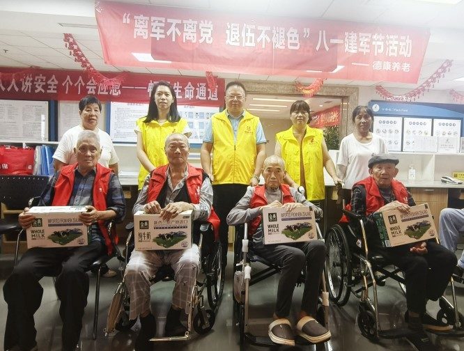 KS��ʱ��(�й���)�ٷ���վ