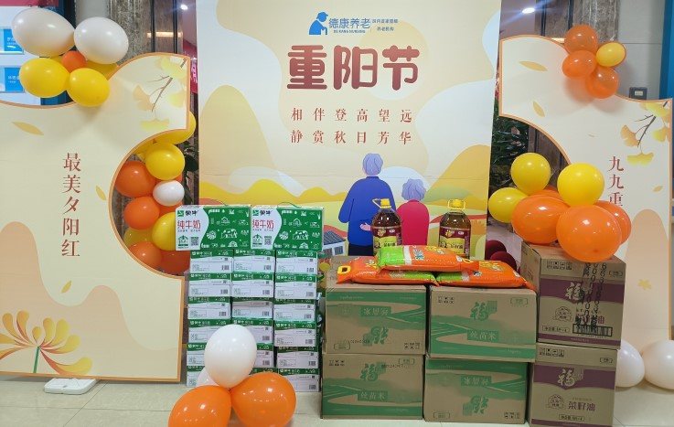 KS��ʱ��(�й���)�ٷ���վ