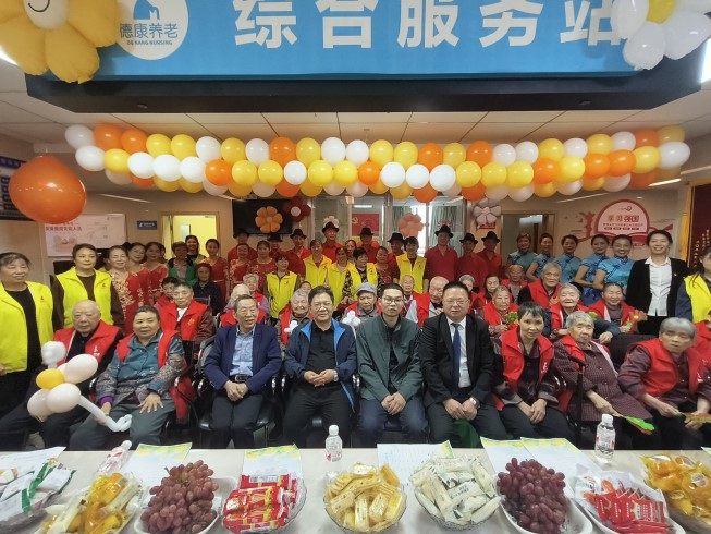 KS��ʱ��(�й���)�ٷ���վ