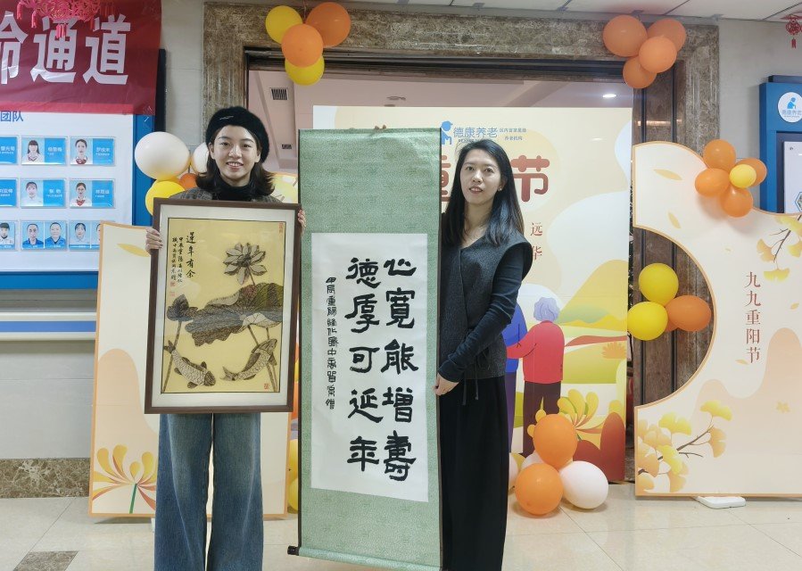 KS��ʱ��(�й���)�ٷ���վ