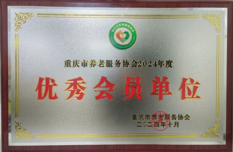 KS��ʱ��(�й���)�ٷ���վ