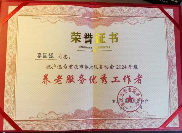 KS��ʱ��(�й���)�ٷ���վ