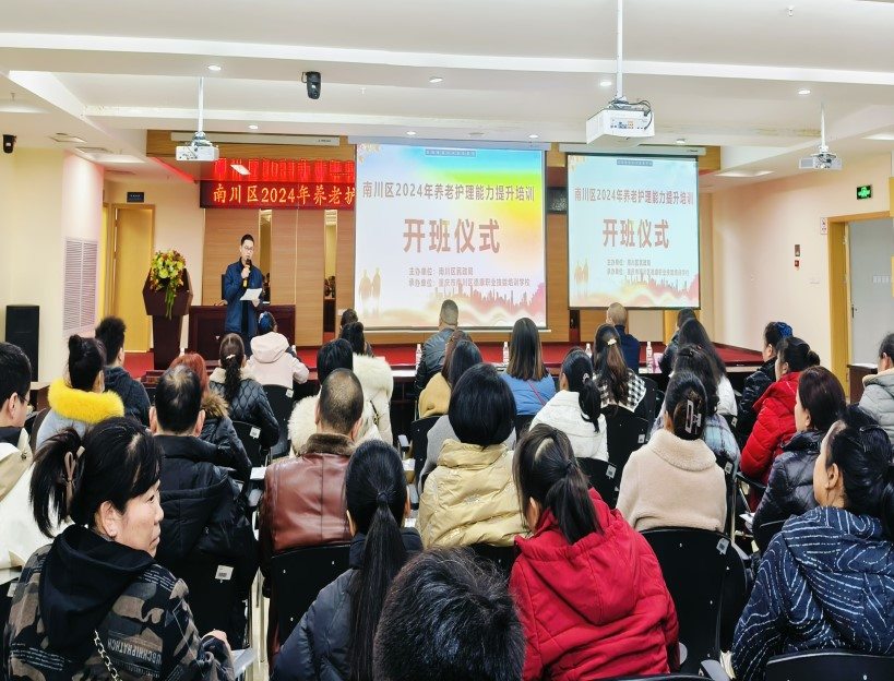 KS��ʱ��(�й���)�ٷ���վ