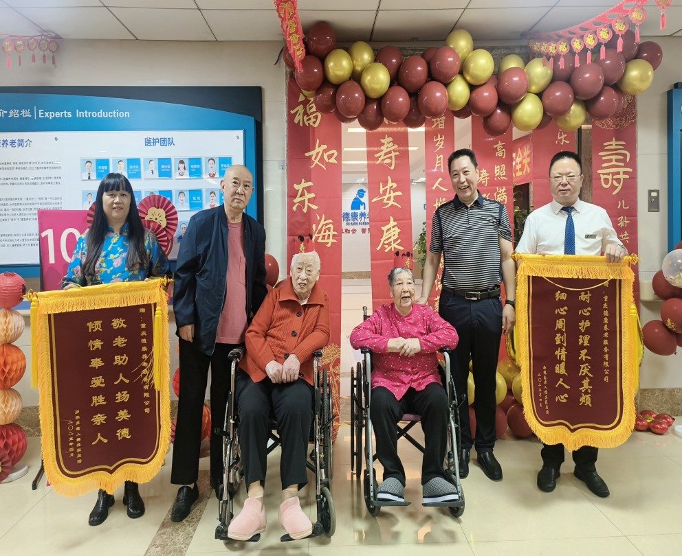 KS��ʱ��(�й���)�ٷ���վ