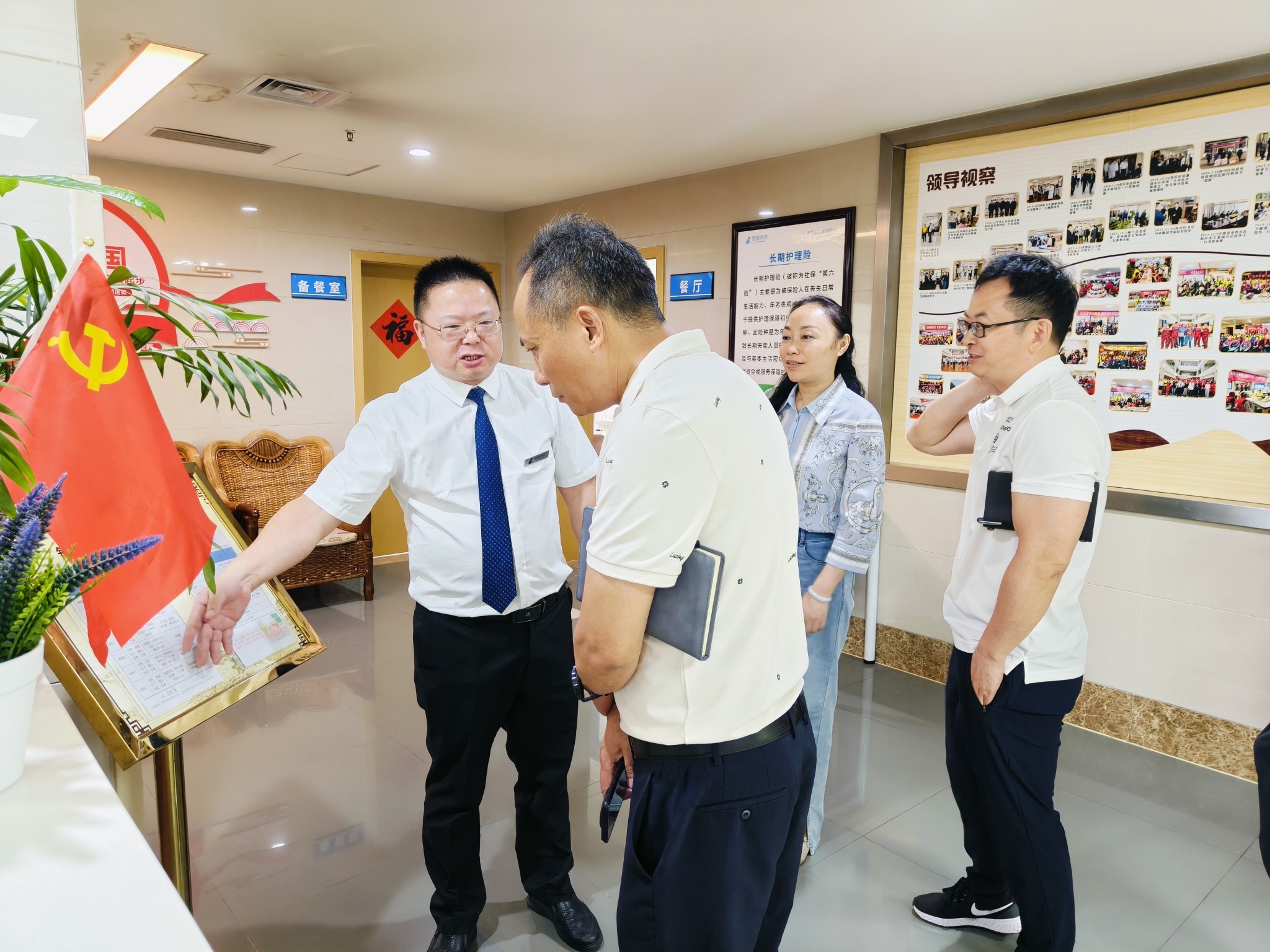 KS��ʱ��(�й���)�ٷ���վ