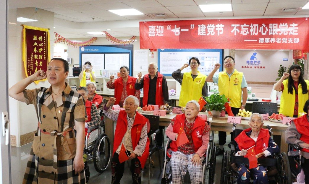 KS��ʱ��(�й���)�ٷ���վ