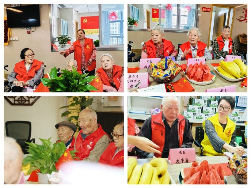 KS��ʱ��(�й���)�ٷ���վ