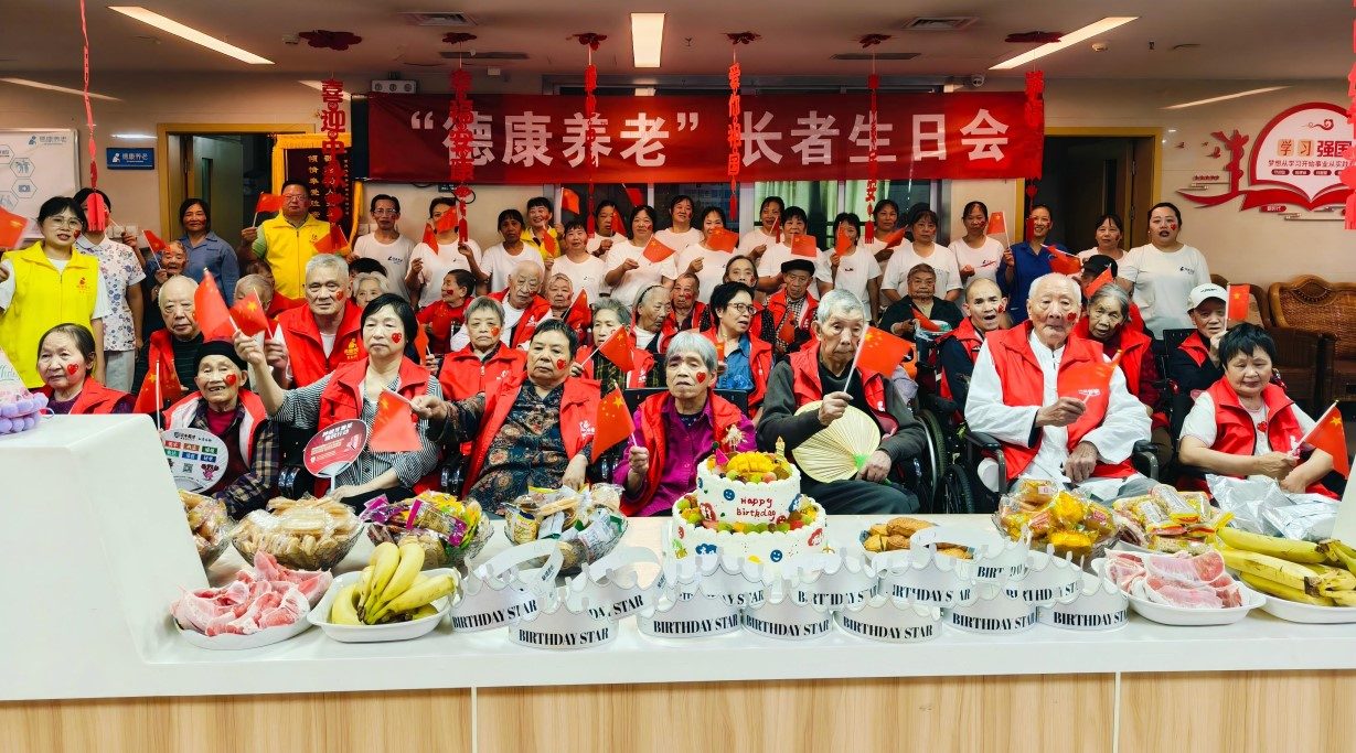 KS��ʱ��(�й���)�ٷ���վ