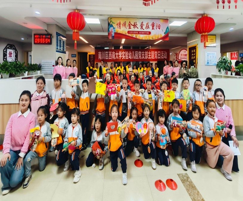 KS��ʱ��(�й���)�ٷ���վ