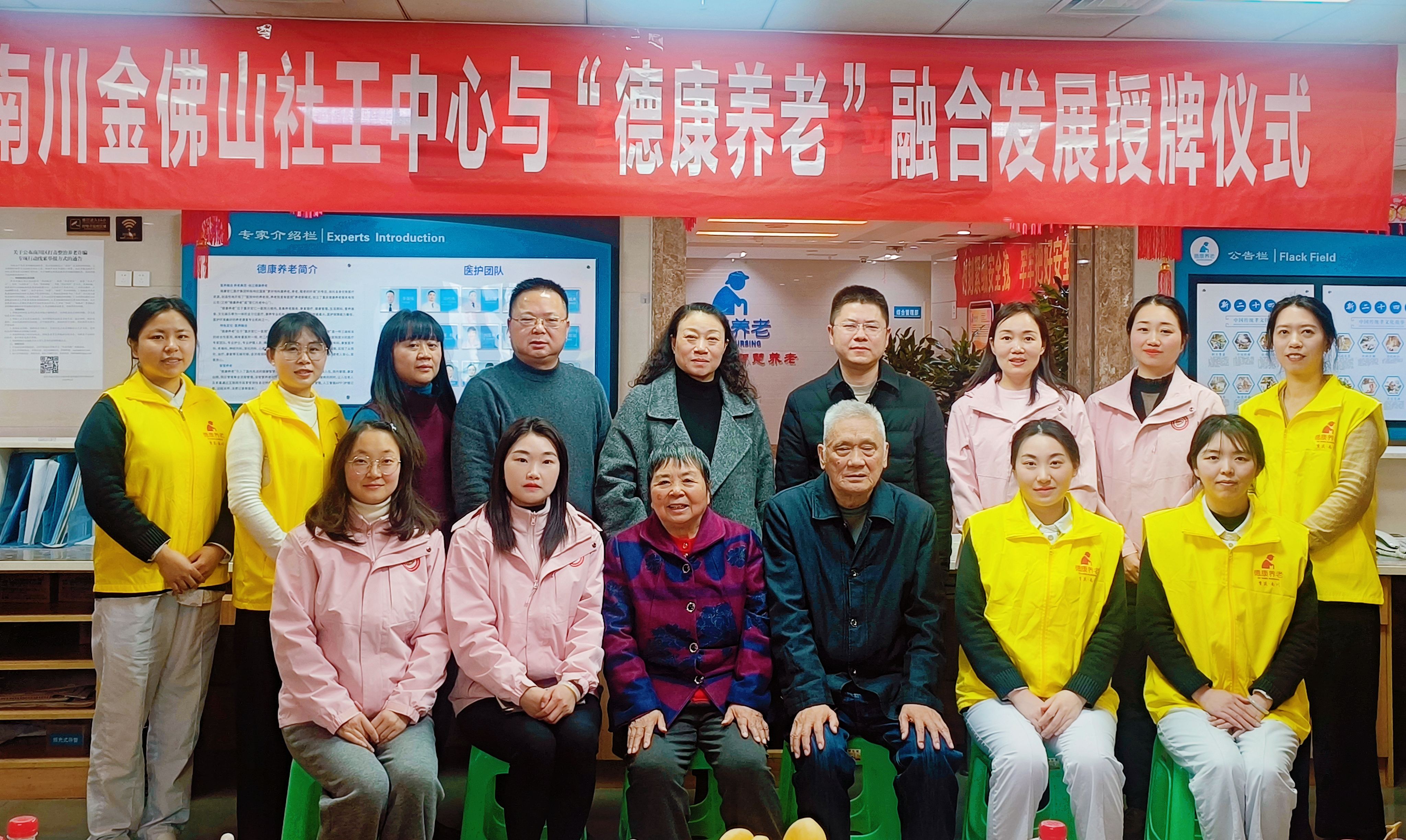 KS凯时·(中国区)官方网站