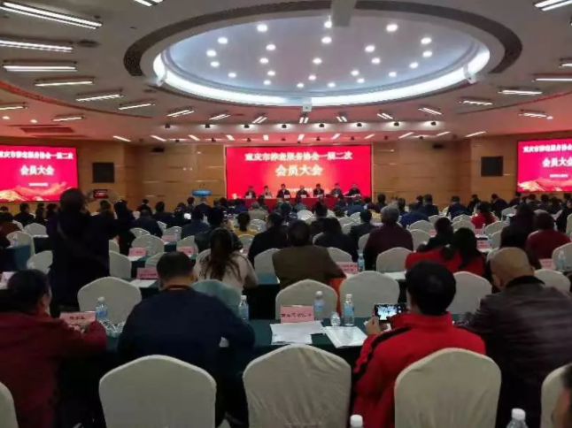 KS��ʱ��(�й���)�ٷ���վ