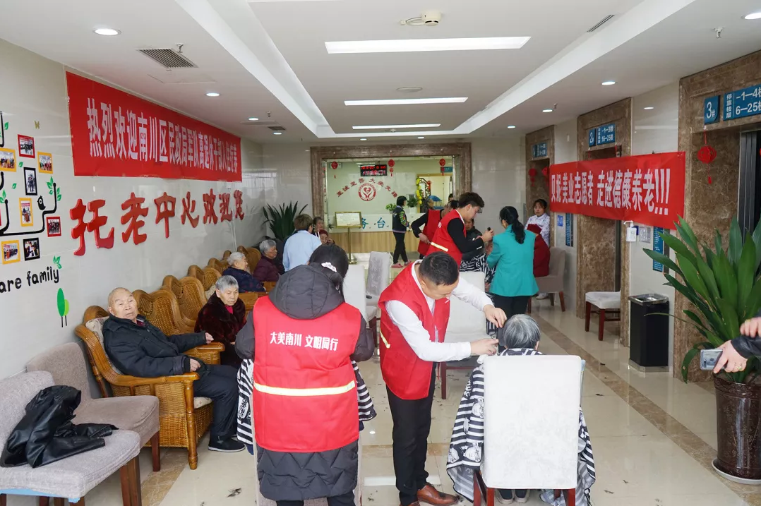 KS��ʱ��(�й���)�ٷ���վ