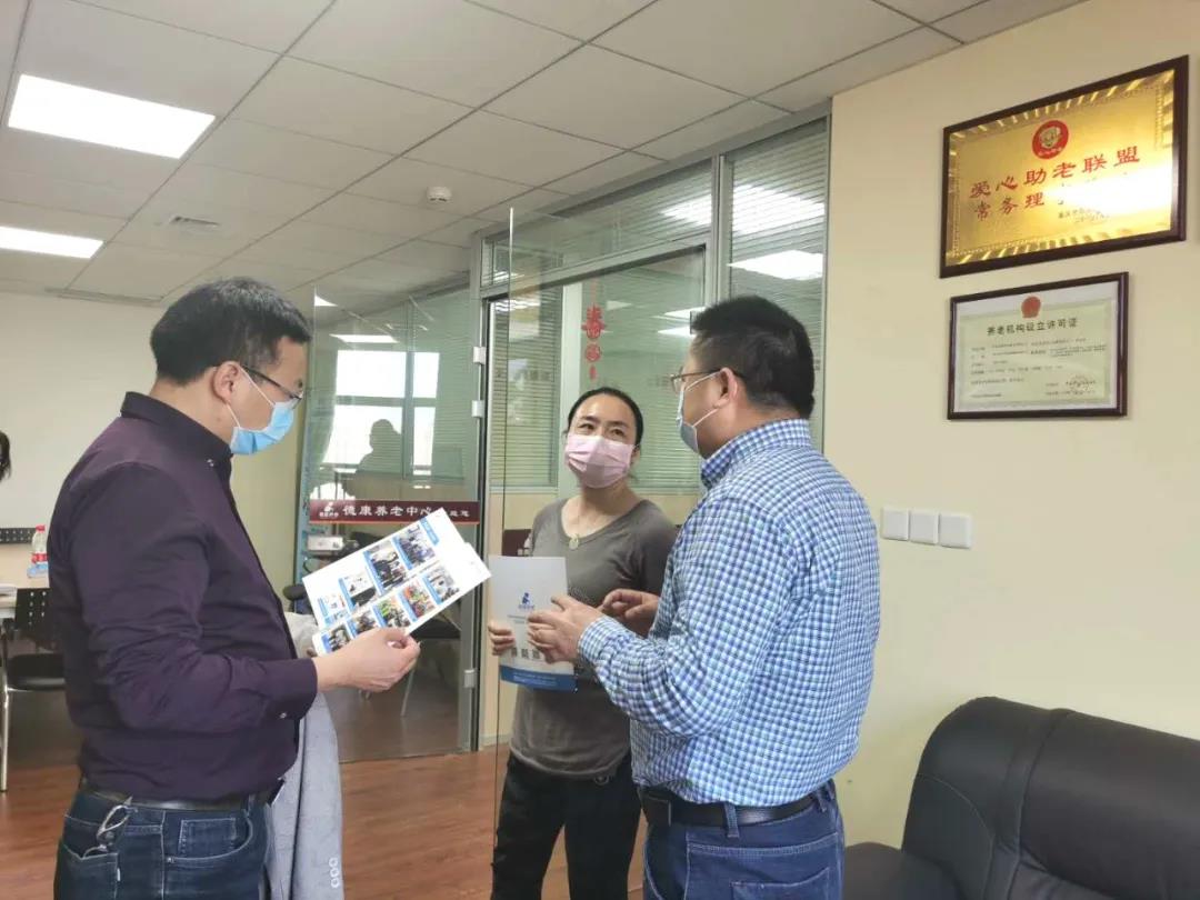 KS��ʱ��(�й���)�ٷ���վ