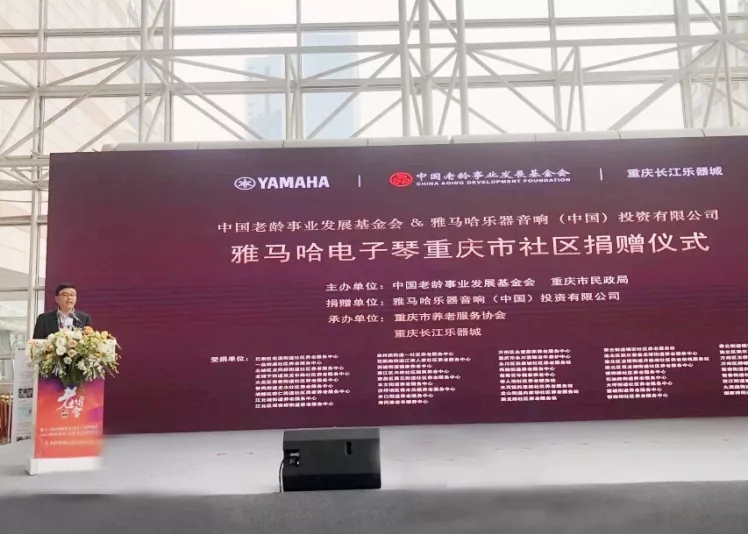 KS��ʱ��(�й���)�ٷ���վ